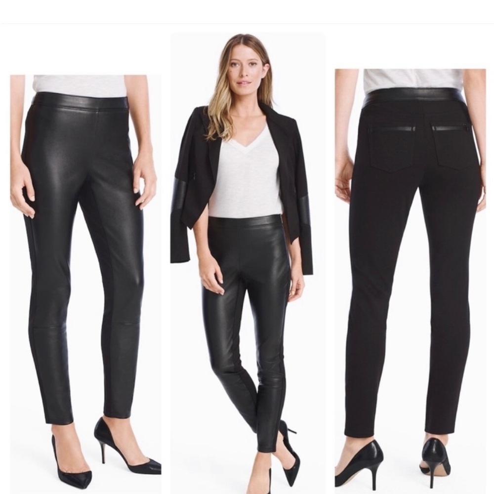 White House Black Market vegan leather leggings